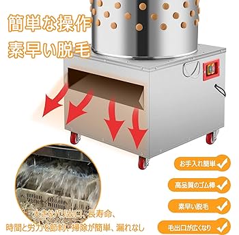 脱毛機 楽天市場】【9/15限定2人に1人最大100%P】ブラウン シルク